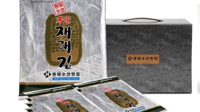 서산김 득템찬스! 맛있는 충남서산김 특별 할인 정보까지!